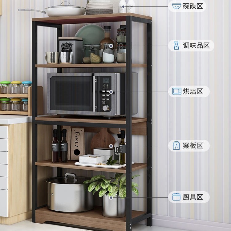 Estante de almacenamiento de cocina piso multi-capa hogar pequeño estante de almacenamiento olla multifuncional horno microondas estante de almacenamiento