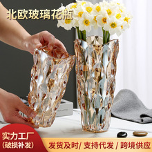 ͸����Ҏ�t��ƿ�p�ݼ��ֹ�ˮ�B�ٺϲ����廨�����͏d����[�����l