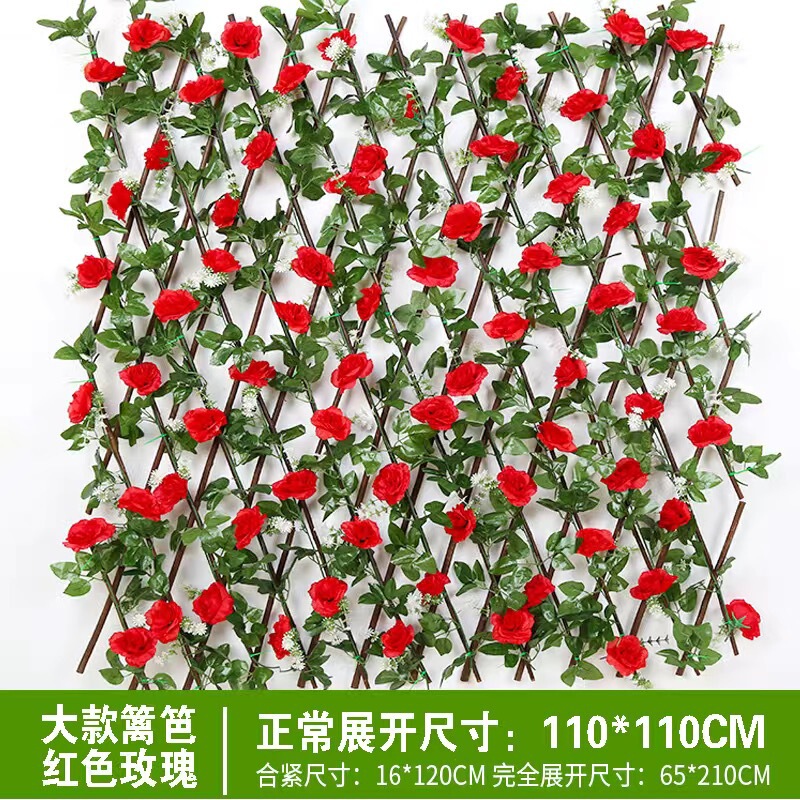 Artificial Tree Leaf Wall Flower Frame Telescopic Wooden Fence Courtyard Balcony Outdoor Railing Fence Garden Fence Fence