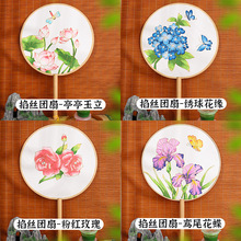 ���L���z�m�ňF�ȷ��z�ֹ�diy���Ͼ�̩�{���ˋDŮ���Y��F�����