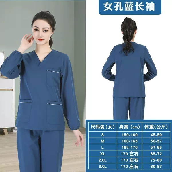 FL encrypted long -sleeved peacock blue girl