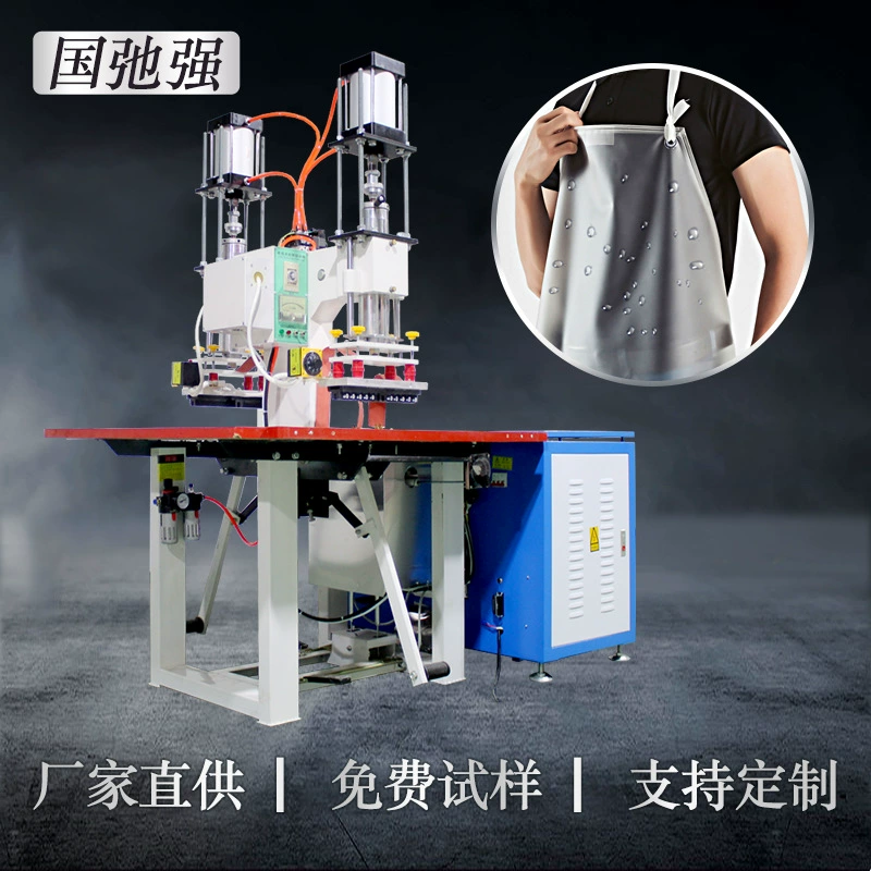 Машина для термосварки рукавов из ПВХ, машина для сварки фартука из ТПУ, машина для высокочастотной сварки ткани Оксфорд, нож-скребок, машина для сварки ткани с покрытием