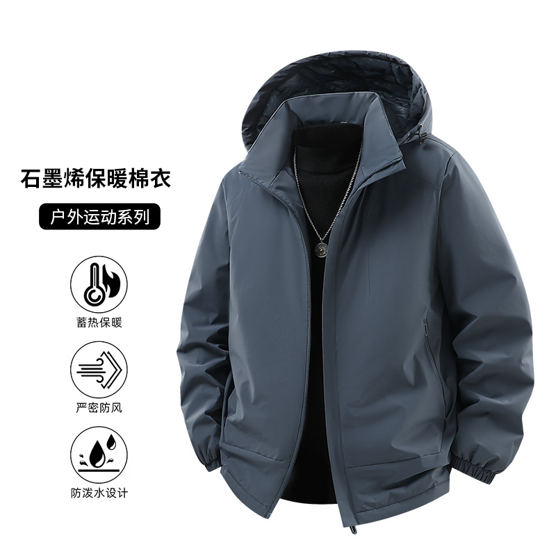 Autumn and winter outdoor graphene cotton jacket for men, warm and thickened, with detachable hood, casual coat