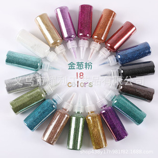 pet���[��60ml����ƿ�b�W�ۼ��W�òʽ�۶�ɫ����diy�h���S�����l