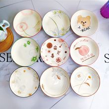 简约陶瓷印花6.25果盘创意陶瓷盘家用陶瓷酒店批发陶瓷盘一手货源