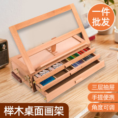 ケヤキの三階の絵の箱の引き出しは油絵の箱のデスクトップを収納して携帯して美術の専用のデスクトップの画架の卸売りを畳むことができます。