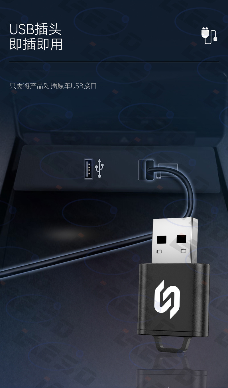 Hot-Selling 2-in-1 Carplay Wireless Box Smart Car-Machine Connectivity Module Android Autocarplay Box