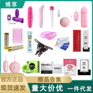 ��Ů���߱����׳�����Ʒ����Һ���z����Y���坍Һ����������l��
