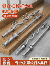 ���Iֱ�W�U������U���U���Ƭ���^���e�������ʿ���ý�������Ů