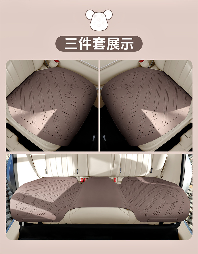 Car Seat Cushion for All Seasons, Lemon Bear Suede Saddle Cushion, Cute for Girls, Suitable for Bingo S/Pro