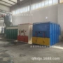 热处理负压真空停炉车