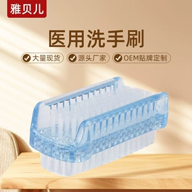 指甲锉;指甲刷;指甲剪/钳/刀