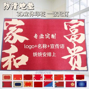 ����logo�M��_�|�� ���T�|�V��logo�؉|��������T�|�؉|�� ��
