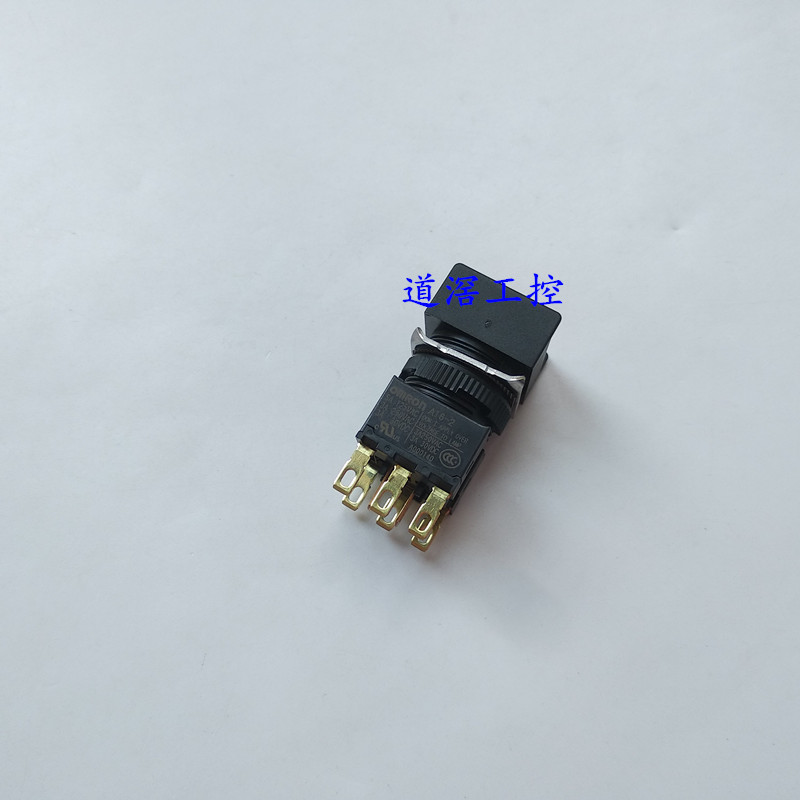 A16L-AGM-24D-2  有库存 Omron/欧姆龙按钮开关带灯自动复位