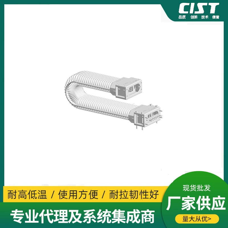 WADCPS Полностью закрытый Простая установка Специальная цепь для чистых помещений с движением без пыли Длина хода опционально