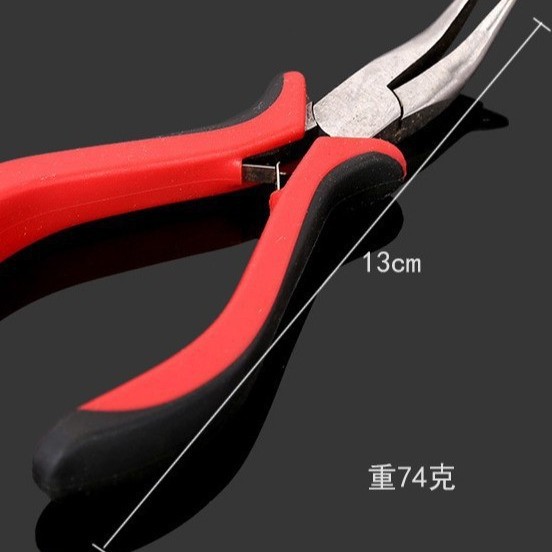 Fishing Pliers, Hook Tying Pliers, Wire Pulling Pliers, Special Multi-Functional Fishing Line Pliers, Flat Pliers, Curved Pliers, Hook Tying Tools
