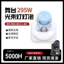 �����������m�ÚW˾�ʃ���7r230W250W260W10r280W295W���BEAM��