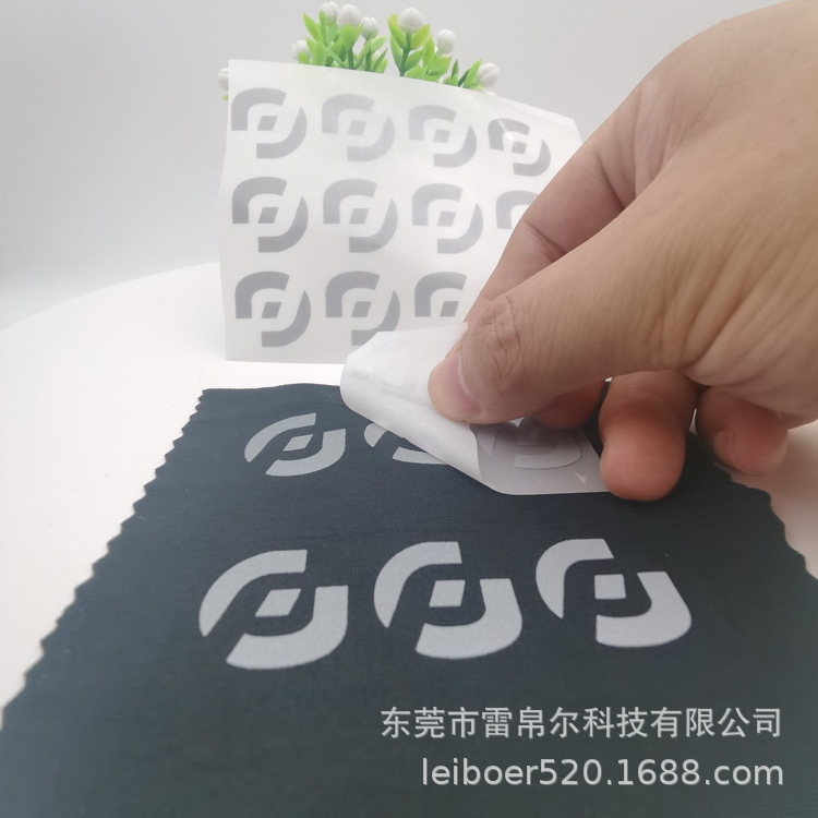 热转印标发光烫标反光烫金服装印花贴 衣服辅料烫画哑光