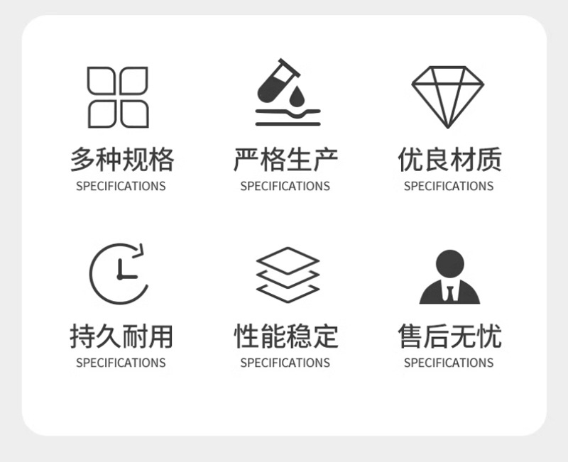 微信截图_20250312161652