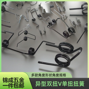 双扭簧扭力弹簧异型双扭弹簧弹簧圆形扭簧扭簧-阿里巴巴
