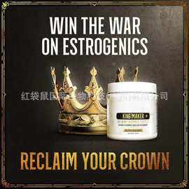 跨境男性胶囊Tik Tok热销增强能量男士膳食King maker Capsules