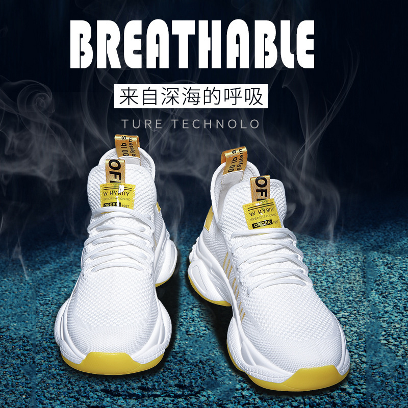 Summer Mesh Sneakers for Men Size 47, Sports Casual Shoes for Men Size 48, Extra Wide and Large Size Men's Shoes Size 49, Breathable Mesh Shoes for Men