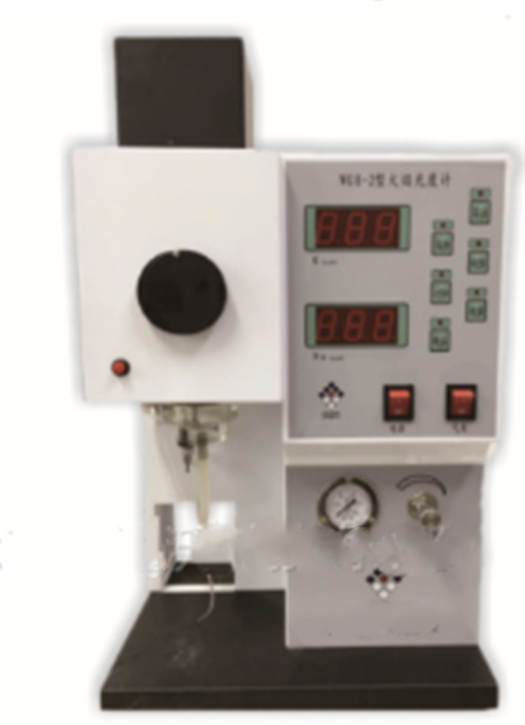 ZZ供水泥用直读式火焰光度计 型号:JC77-WGH-2库号：M394743