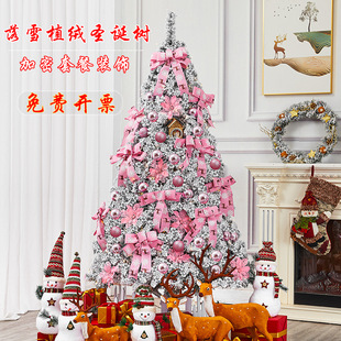 ��ɫ�}�Q��1.5��1.8���̈������}�Q�[���b�Ʒ�}�Q�Շ��Љ���