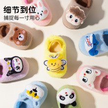 儿童棉拖鞋女童冬季新款室内婴幼儿1岁3轻便居家软底小孩宝宝拖鞋