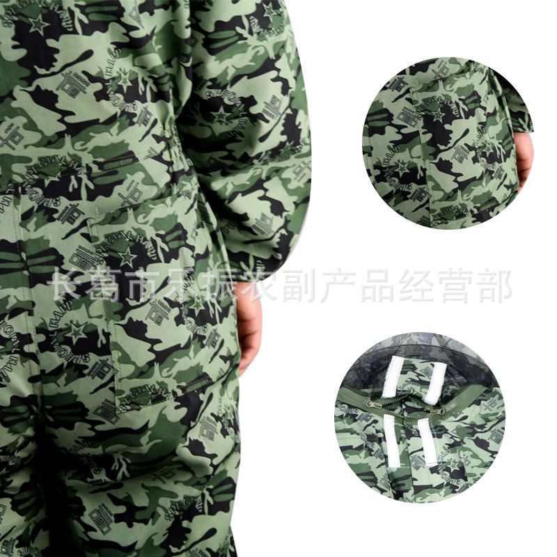 1-set-Beekeeping-Clothing-Prof