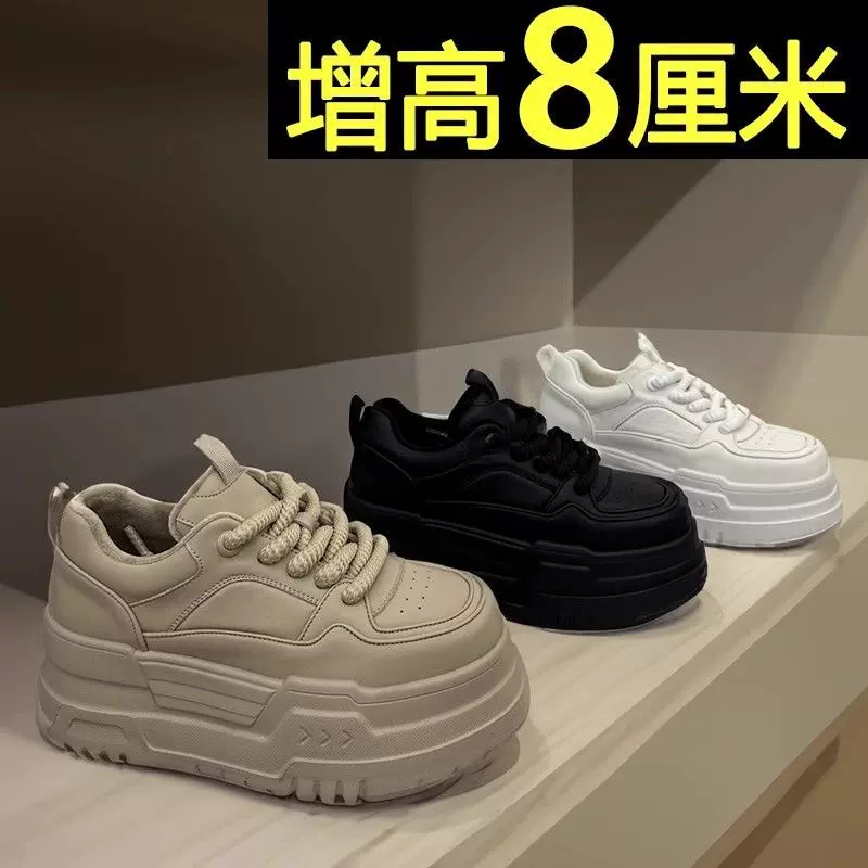 德训鞋2025秋冬新款真皮拼色加绒防滑休闲运动鞋防滑新款阿甘鞋女