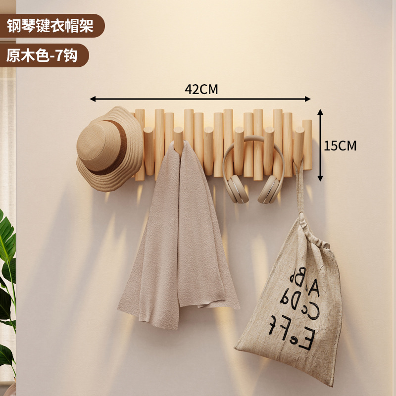 7 ganchos - original / sin pintura