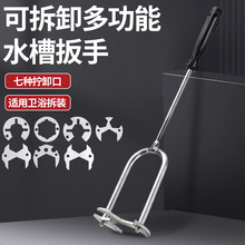 �๦��ˮ�۰���ˮ���^ܛ����Ͳ���Q�S���������b��ж�lԡˮ�۰���