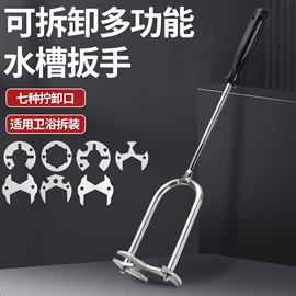 剥线机;家用组合工具;其他量具