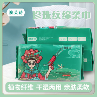 ��ܽԊ���|ϴĘ���H�w�������ˮ����ëĸ��ɝ����һ����ϴ���