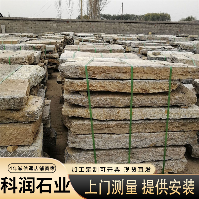 Old Slate Paving Step Stone Ting Step Stone Granite Old Slate Floor Stone