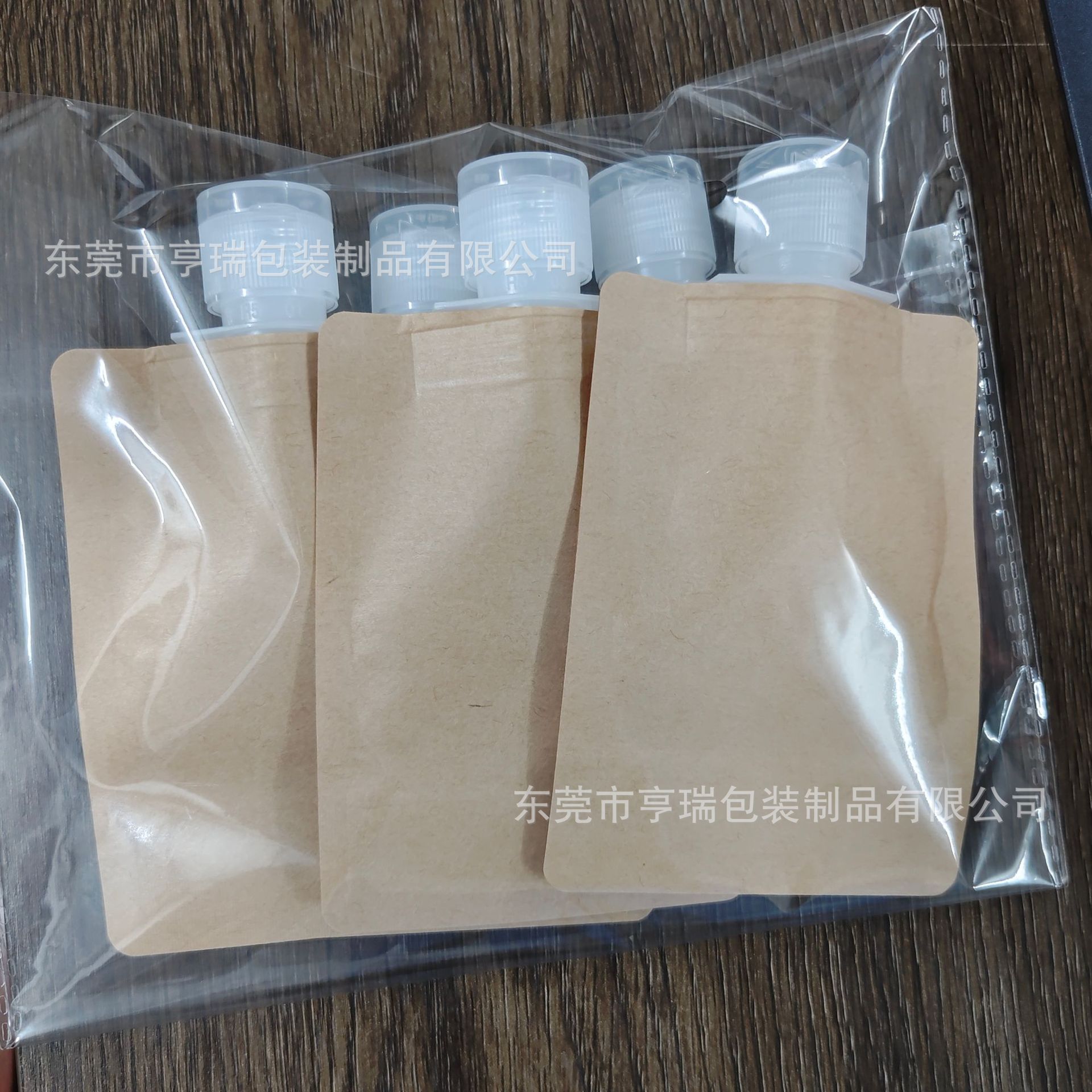 플립캡 50ml 5개입