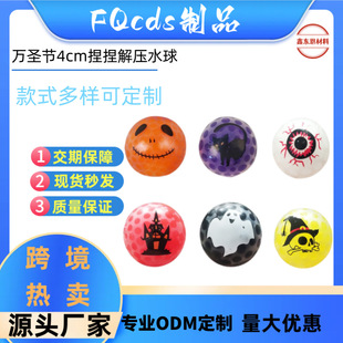 �S��ֱ�ۿ羳���u4cm�f�}��������ͯ�≺��߰lйˮ��D�����