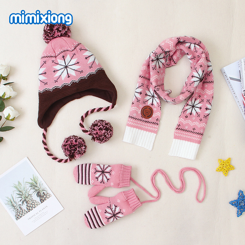 핑크 쓰리피스 슈트 M