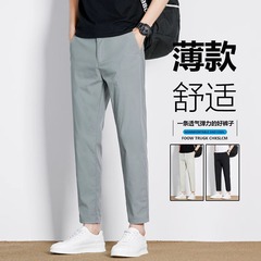 2025新型男性九分ズボンゆるい夏の薄いカジュアルパンツ氷糸ストレートズボン男性韓国版トレンド