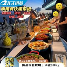 �������������;Ƶ��ߴ�ů�˱��ؼӟ�̨ʽ����Ƕ��ʽ�ӟ��