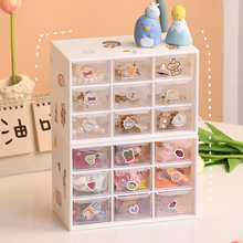 桌面首饰收纳盒塑料收纳架抽屉式发饰盒学生宿舍置物架整理盒其他