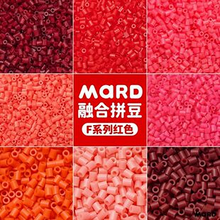 �tɫϵƴ���a���221ɫ2.6mm�ں϶��ֹ�diy���ϰ�mardͬ��coco��