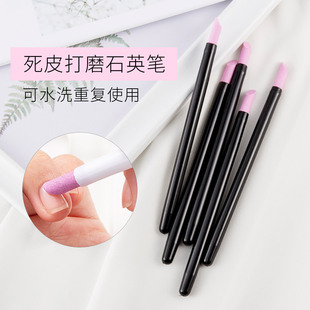 �羳5֧���b��Ƥ��ĥʯӢ�Pĥ����ĥʯӢ��ȥ��Ƥ������׹���