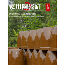 ˮ�׼��Ã�ˮ����ʽ��������ͥԺ�~���쾰��˸װl�͸׺ɻ����u��