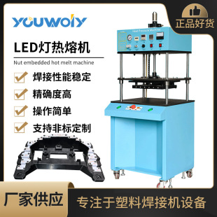 ��܇LED���T�� ���͐a�؟ቺ�C �๦���T�C ��ӟቺ�C ���ۺ���