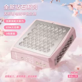 美甲机;其他美甲产品