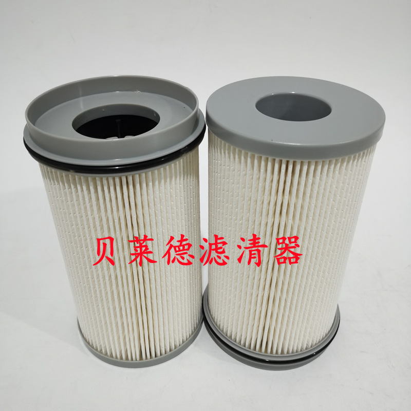 供应FS20176 油水分离滤芯