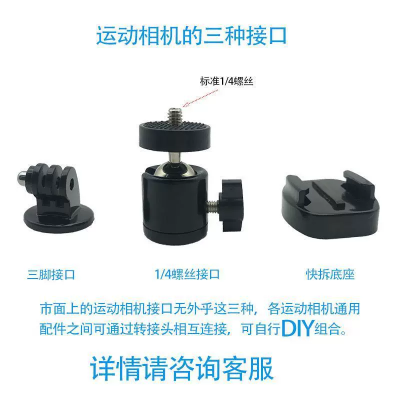 DJI, трубка, камера, спортивные аксессуары, шлем, 3м