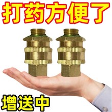 șCȫFٲν^ӽ^M14ȫ~^ș¿